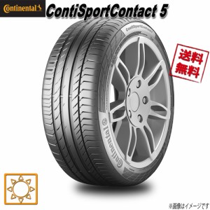 225/45R18 91Y ★ SSR 1本 コンチネンタル ContiSportContact 5 