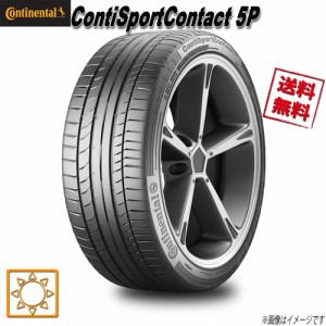 225/45R18 95Y XL MO 1本 コンチネンタル ContiSportContact 5P 