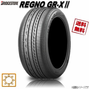 サマータイヤ 1本 ブリヂストン REGNO GR-X2 レグノ 225/40R18インチ W 送料無料 BRIDGESTONE