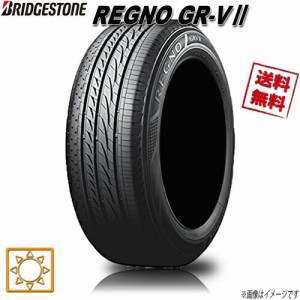 サマータイヤ 1本 ブリヂストン REGNO GR-V2 レグノ 245/40R20インチ W  送料無料 BRIDGESTONE