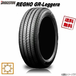 サマータイヤ 1本 ブリヂストン REGNO GR-Leggera レグノ レジェーラ 軽自動車 165/55R15インチ V 送料無料 BRIDGESTONE