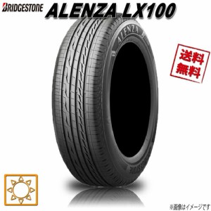 サマータイヤ 1本 ブリヂストン ALENZA LX100 SUV専用 アレンザ 285/40R22インチ 106W 送料無料 BRIDGESTONE