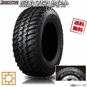 サマータイヤ 4本セット ブリヂストン DUELER M/T674 ホワイトレター デューラー 215/75R15インチ 10/97 LT 送料無料