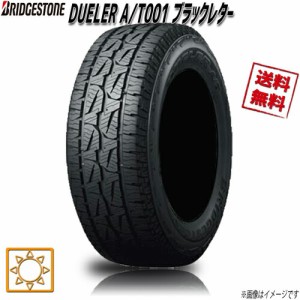 サマータイヤ 1本 ブリヂストン DUELER A/T001 ブラックレター デューラー 175/80R15インチ 90S 送料無料 BRIDGESTONE