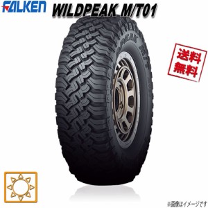 37×12.5R17 124Q 4本セット ファルケン WILDPEAK M/T01 