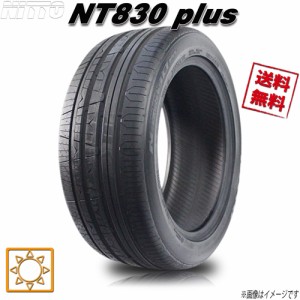 165/45R16 74W XL 1本 ニットー NT830 plus 