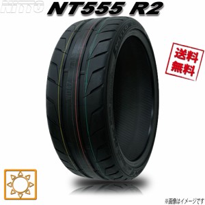 335/30R18 95W 1本 ニットー NT555R2 