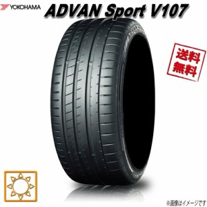 サマータイヤ 送料無料 ヨコハマ ADVAN Sport V107 アドバンスポーツ 265/35R19インチ (98Y)  1本 YOKOHAMA