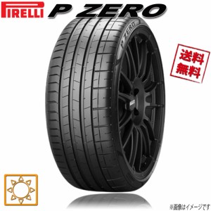 245/40R18  97Y XL  4本セット ピレリ P ZERO P ゼロ PZ4 