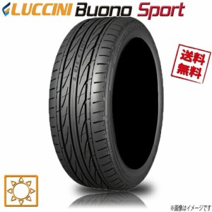 サマータイヤ 4本セット 業販4本購入で送料無料 LUCCINI BUONO SPORT ルッチーニ ヴォーノスポーツ 165/40R17インチ 75V