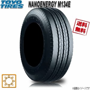 サマータイヤ 送料無料 トーヨー NANOENERGY M134E 小型トラック バス リブタイヤ 205/70R16インチ 111N 1本 TOYO