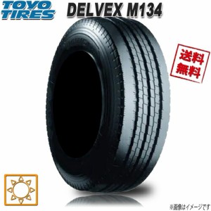 サマータイヤ 送料無料 トーヨー DELVEX M134 小型トラック バス リブタイヤ 205/70R16インチ 111N 1本 TOYO