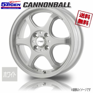 5ZIGEN キャノンボール WHT ホワイト 17インチ 4H100 7J+45 4本 67.1 業販4本購入で送料無料