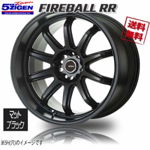 5ZIGEN FIREBALL RR MTB マットブラック 17インチ 4H100 7J+45 4本 業販4本購入で送料無料