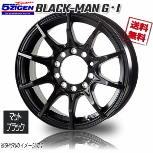 5ZIGEN BLACK MAN G・I マットブラック※センターキャップ付属無 17インチ 6H139.7 6.5J+38 4本 業販4本購入で送料無料