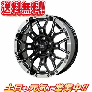 HOT STUFF バークレー ハードロック エルバート BSM/P 20インチ 5H150 9.5J+50 4G レクサス LX ランクル ランドクルーザー200 4本