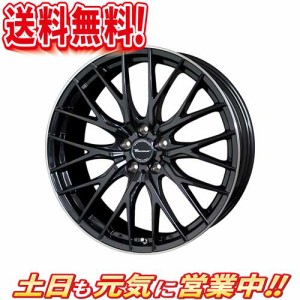 HOT STUFF プレシャス HM-1 MB/リムP 20インチ 5H114.3 8.5J+35 4G ハリアー RAV4 アルファード マークX 4本