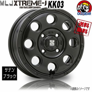 MLJ エクストリームJ KK03 サテンブラック XTREAM-J 12インチ 4H100 4J+42 4G 軽トラ バン 1本