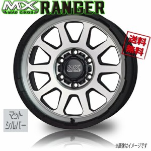 HOT STUFF マッドクロス レンジャー マットシルバー 15インチ 6H139.7 6J+33 200系 ハイエース レジアス バン JWL-T 4本