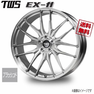 TWS TWS EX-fl ブラッシュド 22インチ 5H114.3 9J+38 1本 60 業販4本購入で送料無料