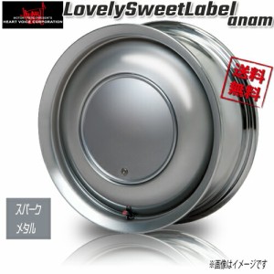 HEART VOICE LovelySweetLabel anam スパークメタル 14インチ 4H114.3 5J+45 1本