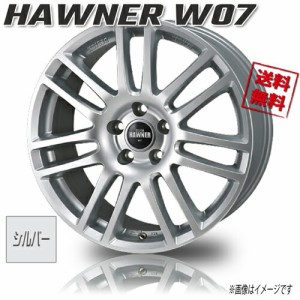 JAPAN三陽 HAWNER W07 SSP 60テーパー 16インチ 5H112 7J+50 66.6 輸入車 BMW 4本