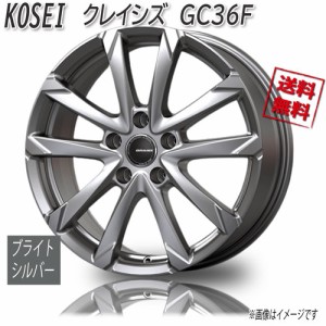 KOSEI クレイシズ トヨタ純正 ナット対応 GC36F BSL ブライトシルバー 17インチ 5H114.3 6.5J+40 1本 60 業販4本購入で送料無料