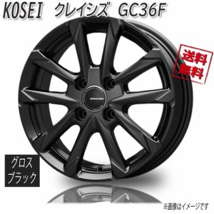 KOSEI クレイシズ GC36F GBK グロスブラック 15インチ 4H100 5.5J+50 4本 67 業販4本購入で送料無料