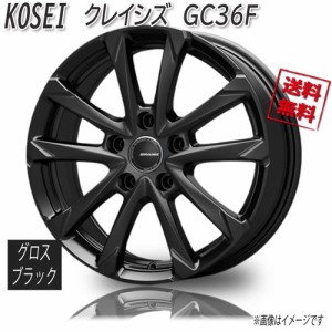 KOSEI クレイシズ GC36F GBK グロスブラック 18インチ 5H114.3 7J+53 4本 73 業販4本購入で送料無料