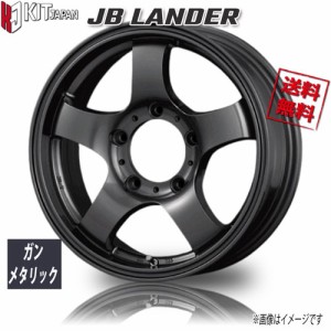 KOSEI 4×4JB LANDER ガンメタリック 16インチ 5H139.7 5.5J+22 1本 業販4本購入で送料無料