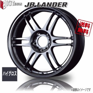 KOSEI K1 Racing.REV ハイグロス 17インチ 5H114.3 7J+48 1本 業販4本購入で送料無料