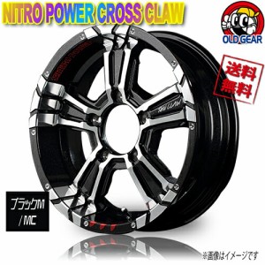 マルカ NITRO POWER CROSS CLAW ブラックM/MC/GRAFFITI 16インチ 5H139.7 6J-5 ジムニー オーバーフェンダー シエラ JB 1本