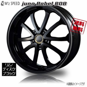 M'z SPEED juno Babel RDB リム/ディスク ブラック 22インチ 5H114.3 9J+35 1本 73 業販4本購入で送料無料