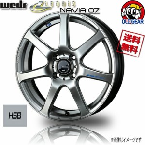 WEDS 軽量 レオニス NAVIA 07 HSB エンケイ製 ナヴィア 17インチ 4H100 6.5J+42 4G アクア ヴィッツ スイフト ノート デミオ 4本