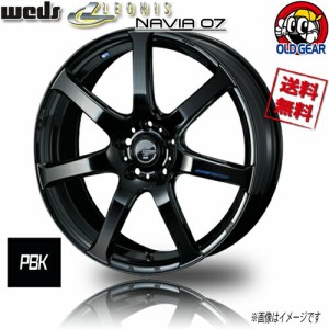 WEDS 軽量 レオニス NAVIA 07 PBK エンケイ製 ナヴィア 18インチ 5H100 7J+47 4G 86 BRZ インプレッサ プリウス レガシィ 1本