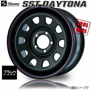 SHONE SST DAYTONA ブラック デイトナ 16インチ 5H139.7 5.5J-20 φ110 ジムニー JB64W JB23W オーバーフェンダー 1本