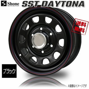 SHONE SST DAYTONA ブラック FR37キャップ付属 デイトナ 15インチ 6H139.7 8J-20 φ110 ランクル 60系 70系 78 プラド 4WD 1本