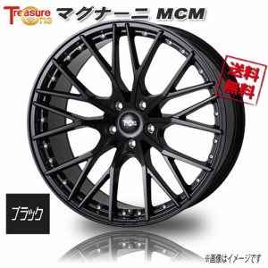 トレジャーワンカンパニー マグナーニ MCM BLK ブラック 18インチ 5H100 7.5J+48 4本 67.1 業販4本購入で送料無料