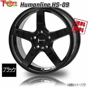 トレジャーワンカンパニー ヒューマンライン HS-09  ブラック 18インチ 5H100 7J+48 1本 67.1 業販4本購入で送料無料