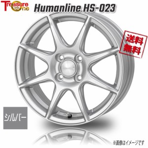 トレジャーワンカンパニー ヒューマンライン HS-023 シルバー 12インチ 4H100 3.5J+43 4本 67.1 業販4本購入で送料無料