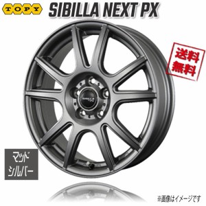 トピー シビラネクスト PX マットシルバー 18インチ 5H114.3 7J+48 4本 73 業販4本購入で送料無料