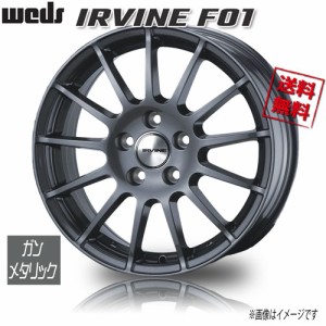 WEDS アーヴィンF01 GM BMW 純正ボルト キャップ対応 19インチ 5H112 8.5J+35 4本 66.6 業販4本購入で送料無料