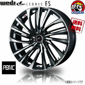 WEDS レオニス LEONIS FS PBMC 17インチ 5H114.3 7J+53 φ73 4G オデッセイ ヴェゼル CR-V ステップワゴン 1本