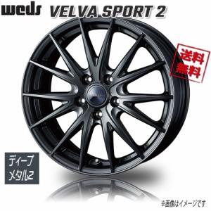 WEDS ヴェルヴァ スポルト2 トヨタ専用 純正ストレートナット TPMS対応 17インチ 5H114.3 7J+47 1本 60 業販4本購入で送料無料