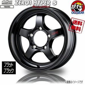 ドゥオール CST ゼロワンハイパー S Fブラック 16インチ 5H139.7 5.5J+22 4G スズキ ジムニー JB64 JB23 アルミ 4本