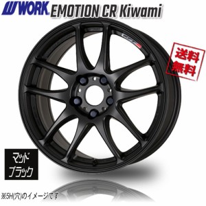 WORK WORK EMOTION CR Kiwami ﾏｯﾄﾌﾞﾗｯｸ 17インチ 4H100 7J+47 1本 業販4本購入で送料無料