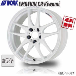 WORK WORK EMOTION CR Kiwami ﾎﾜｲﾄ 18インチ 5H114.3 7.5J+47 1本 業販4本購入で送料無料