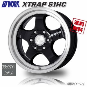 WORK XTRAP S1HC ブラックダイヤカットリム 18インチ 6H139.7 8J+35 1本 業販4本購入で送料無料