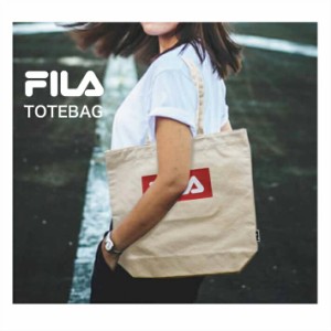 FILA フィラ トートバッグ キャンバストートバッグ 肩掛け 軽量 スクールバッグ エコバッグ FL-0013