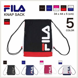 FILA フィラ ナップサック リュック ジムバッグ ポーチ サブバッグ 体操服 着替え シューズケース 軽量 FL-0015